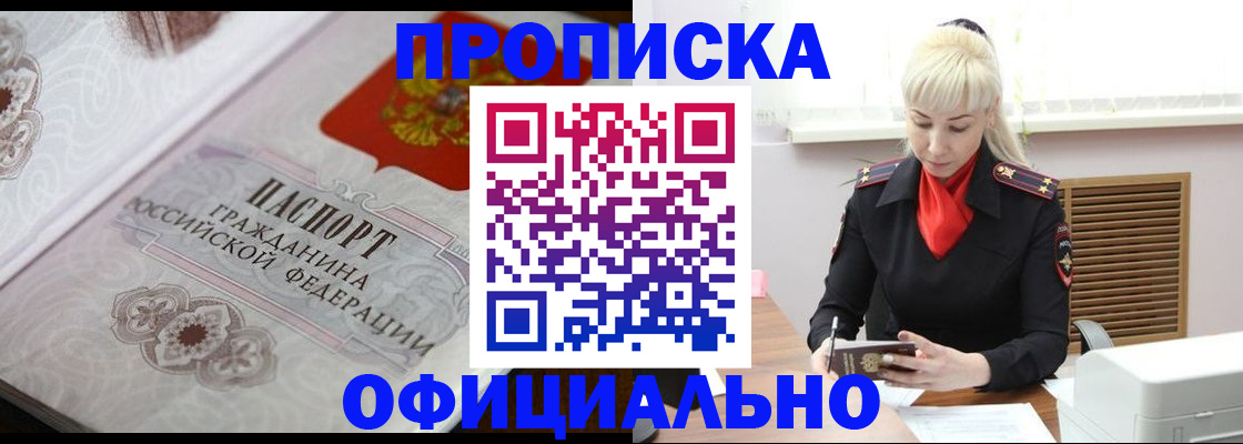 форма 3 в Гагарине